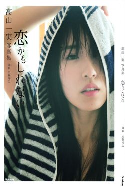 x战警3在线观看
